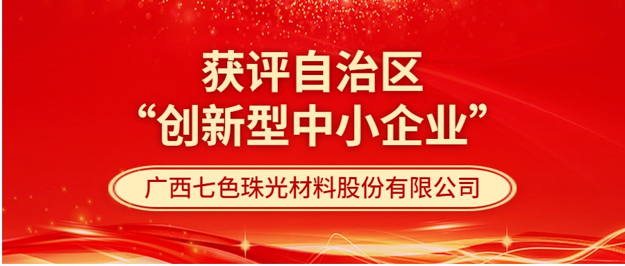 香港全年图库