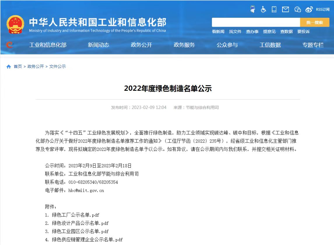 香港全年图库