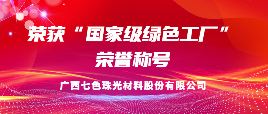 香港全年图库