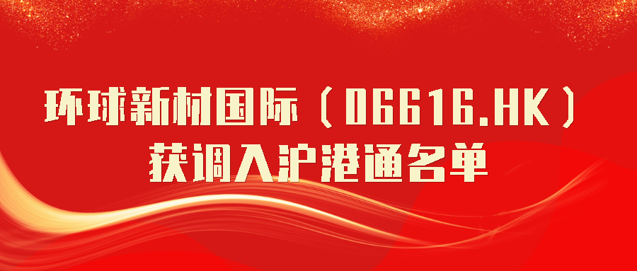香港全年图库