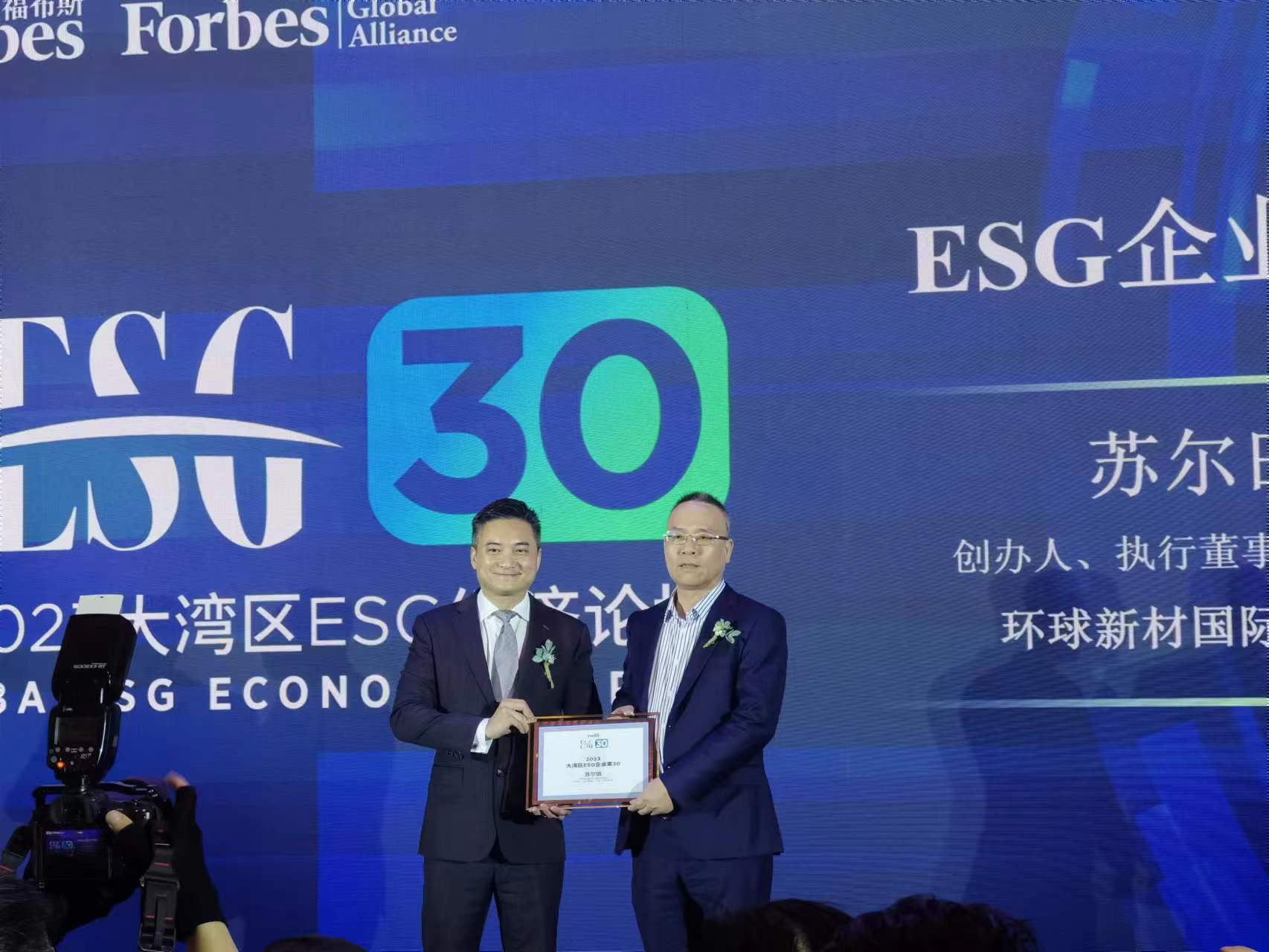 香港全年图库