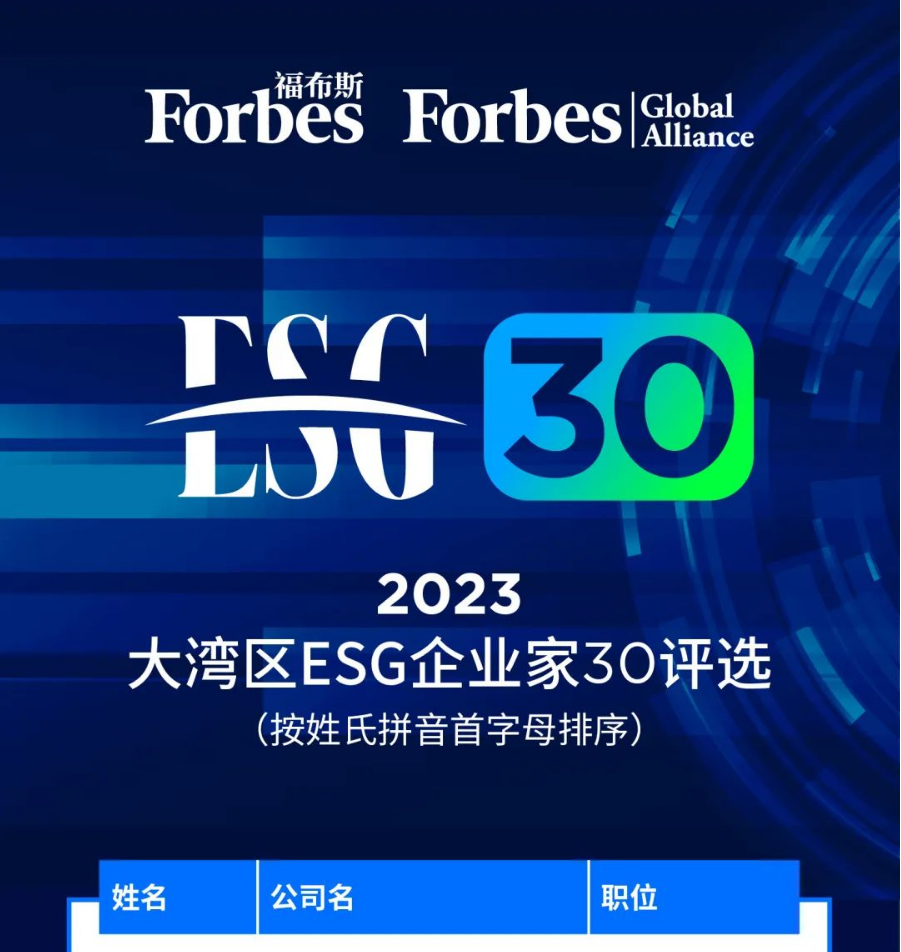 香港全年图库