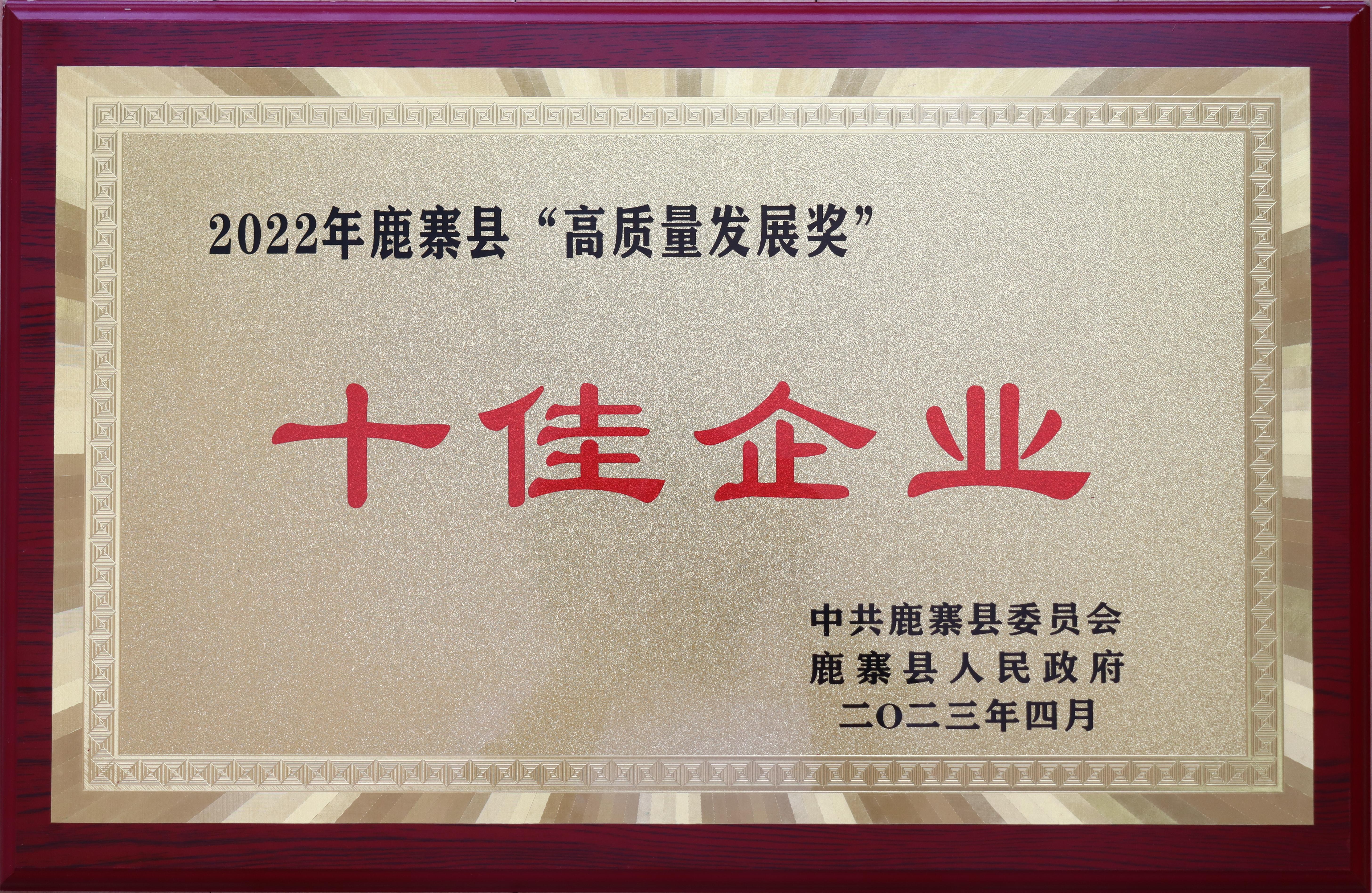 香港全年图库