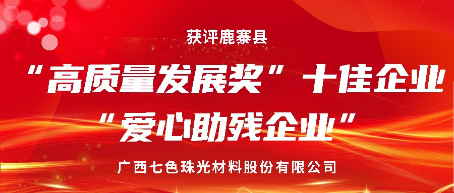 香港全年图库