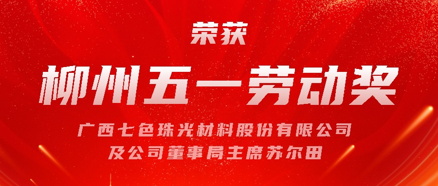 香港全年图库