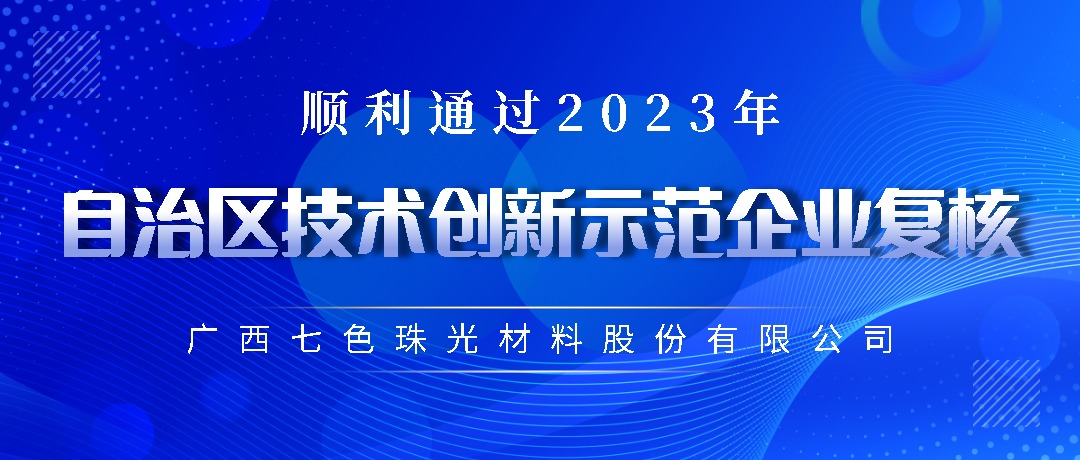 香港全年图库