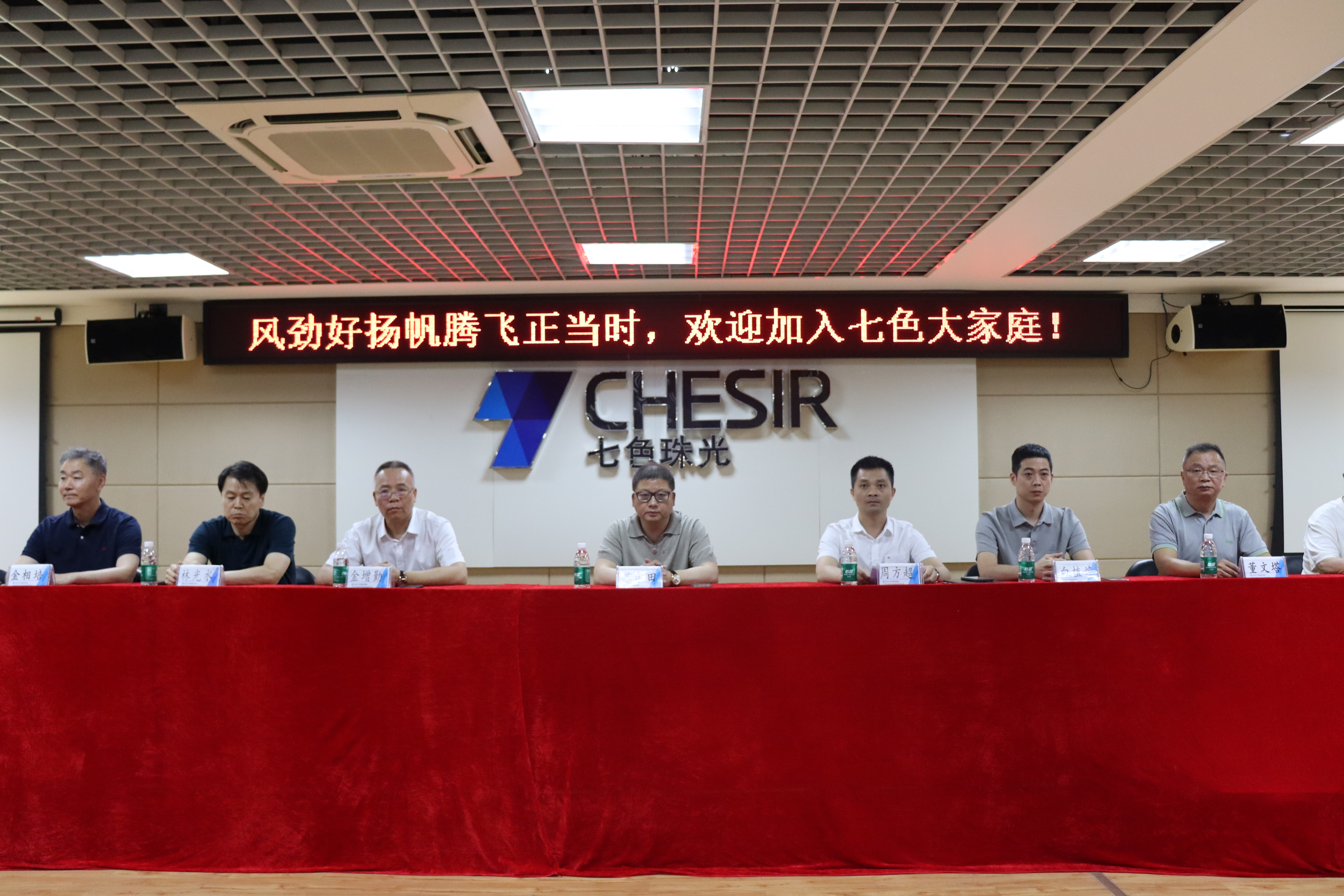 香港全年图库