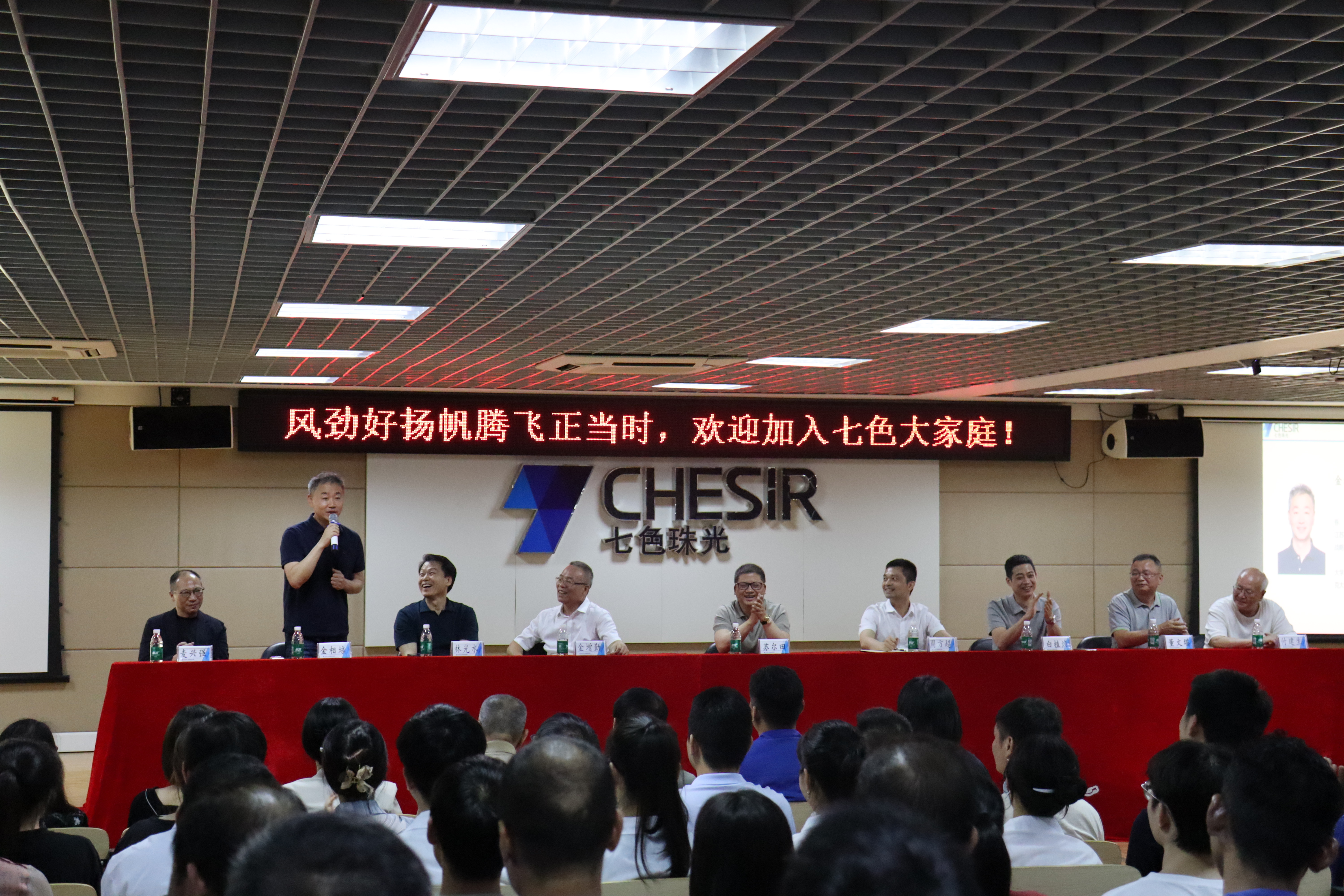 香港全年图库