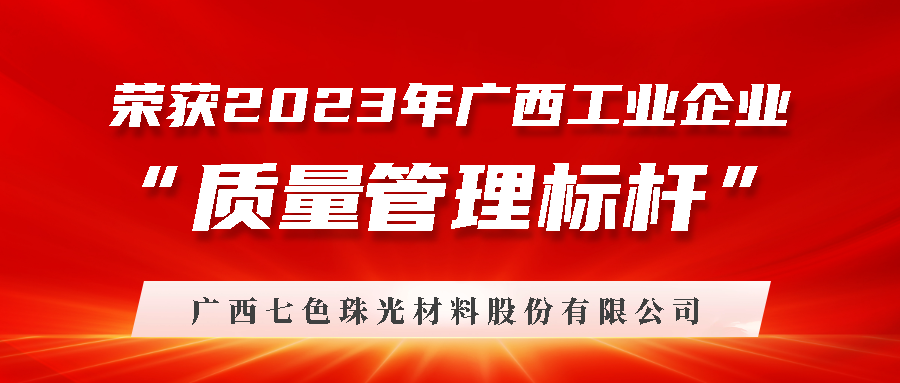 香港全年图库