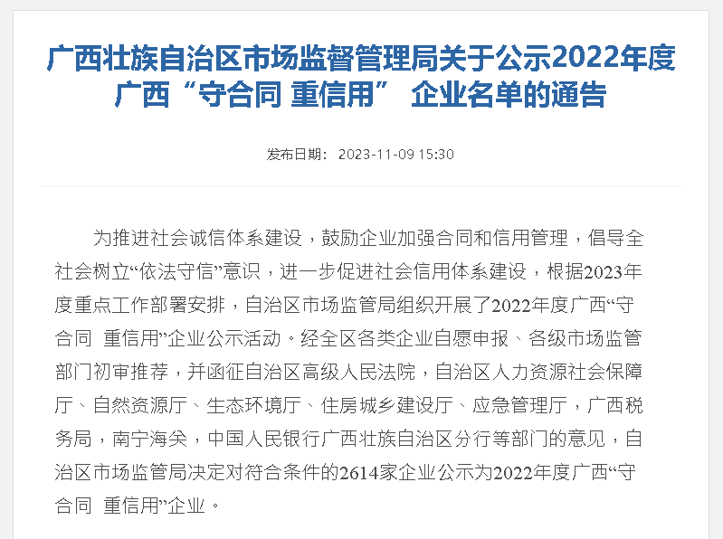 香港全年图库