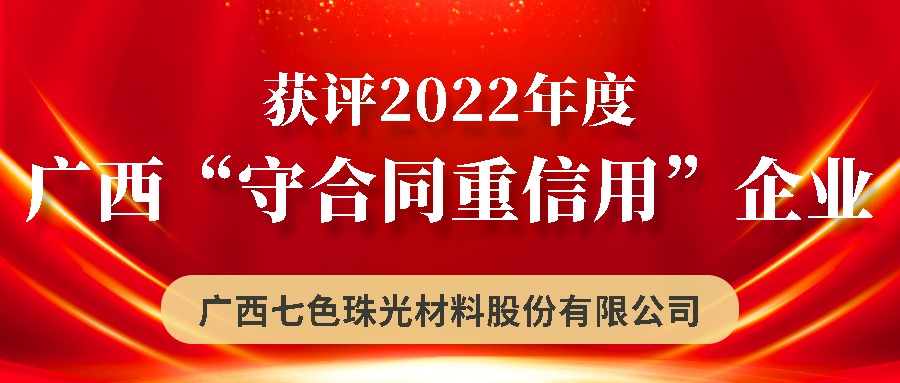 香港全年图库