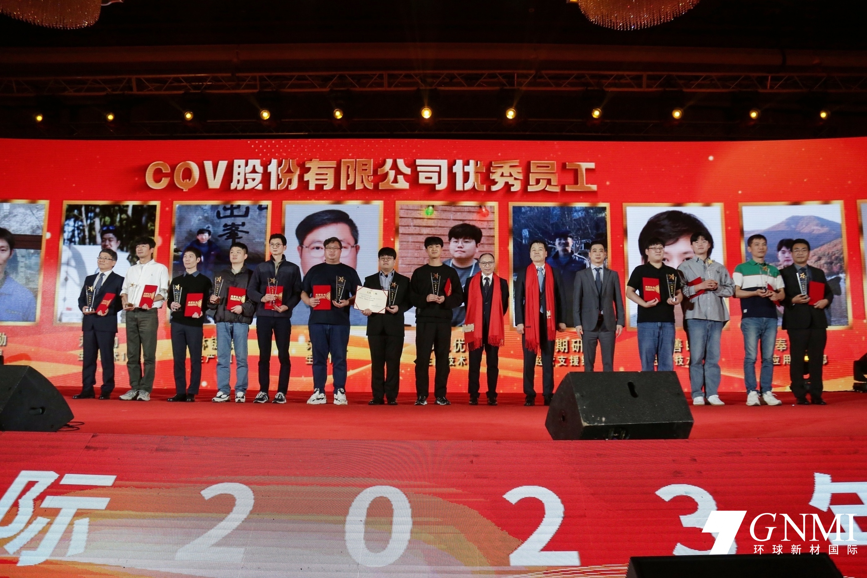 香港全年图库