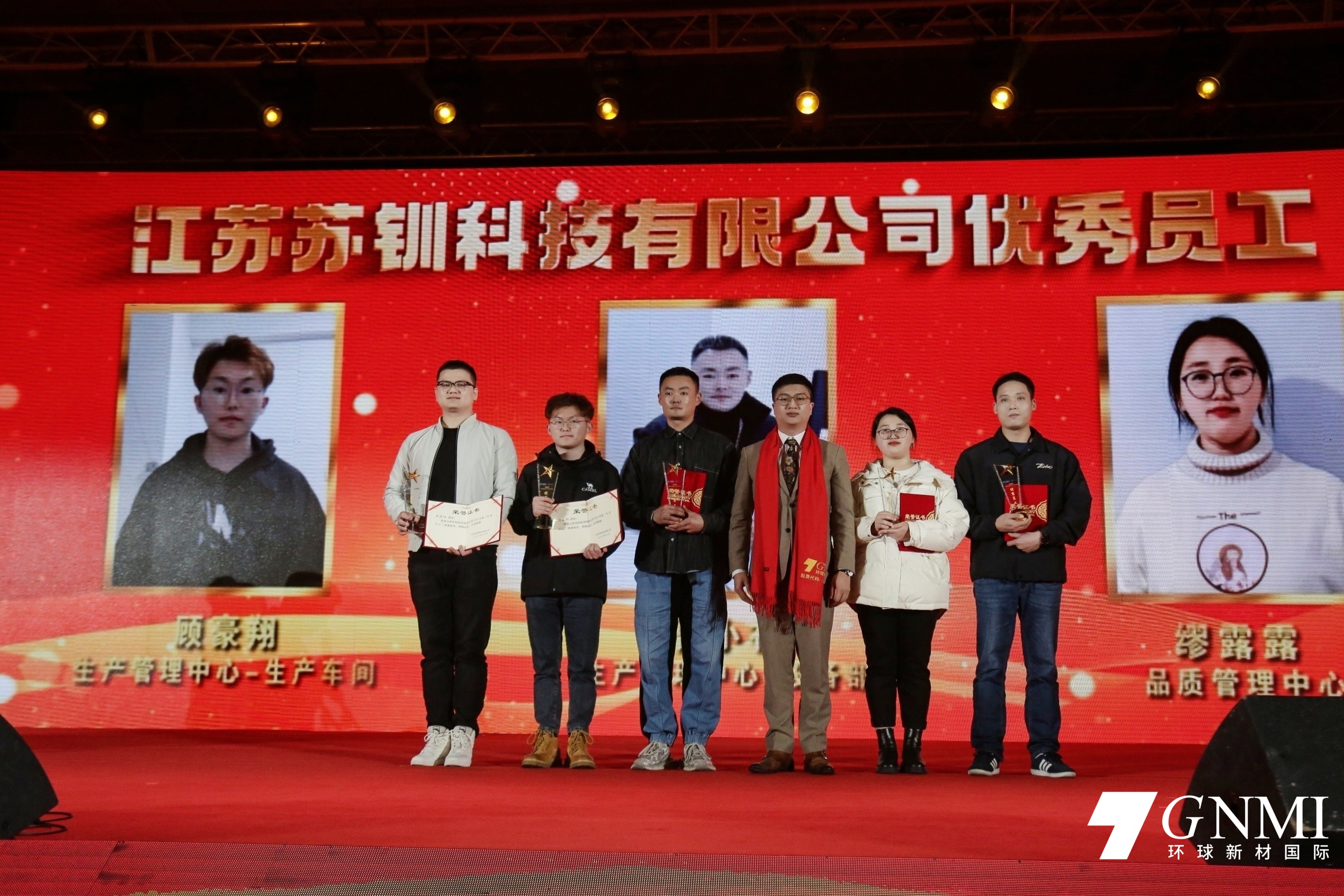 香港全年图库