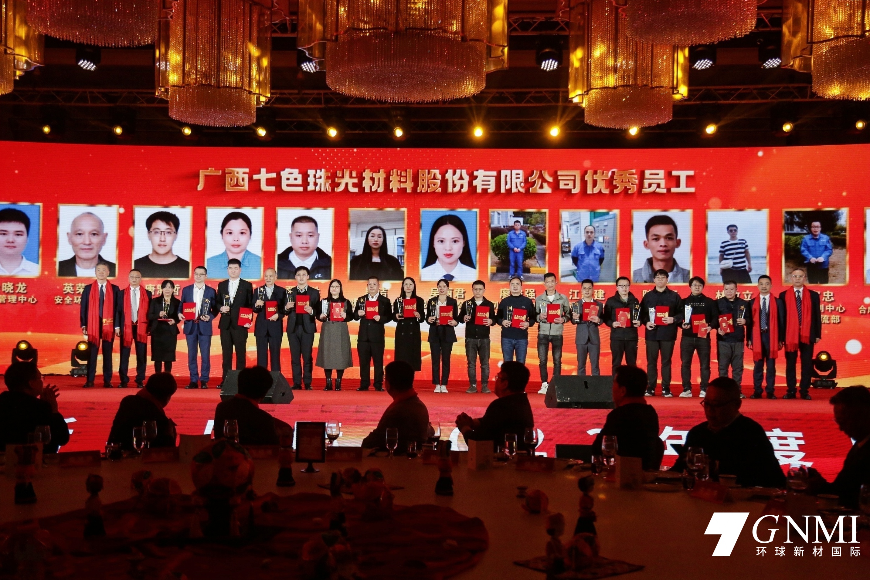 香港全年图库
