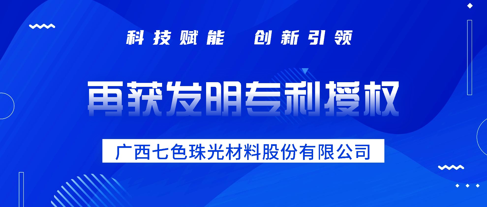 香港全年图库