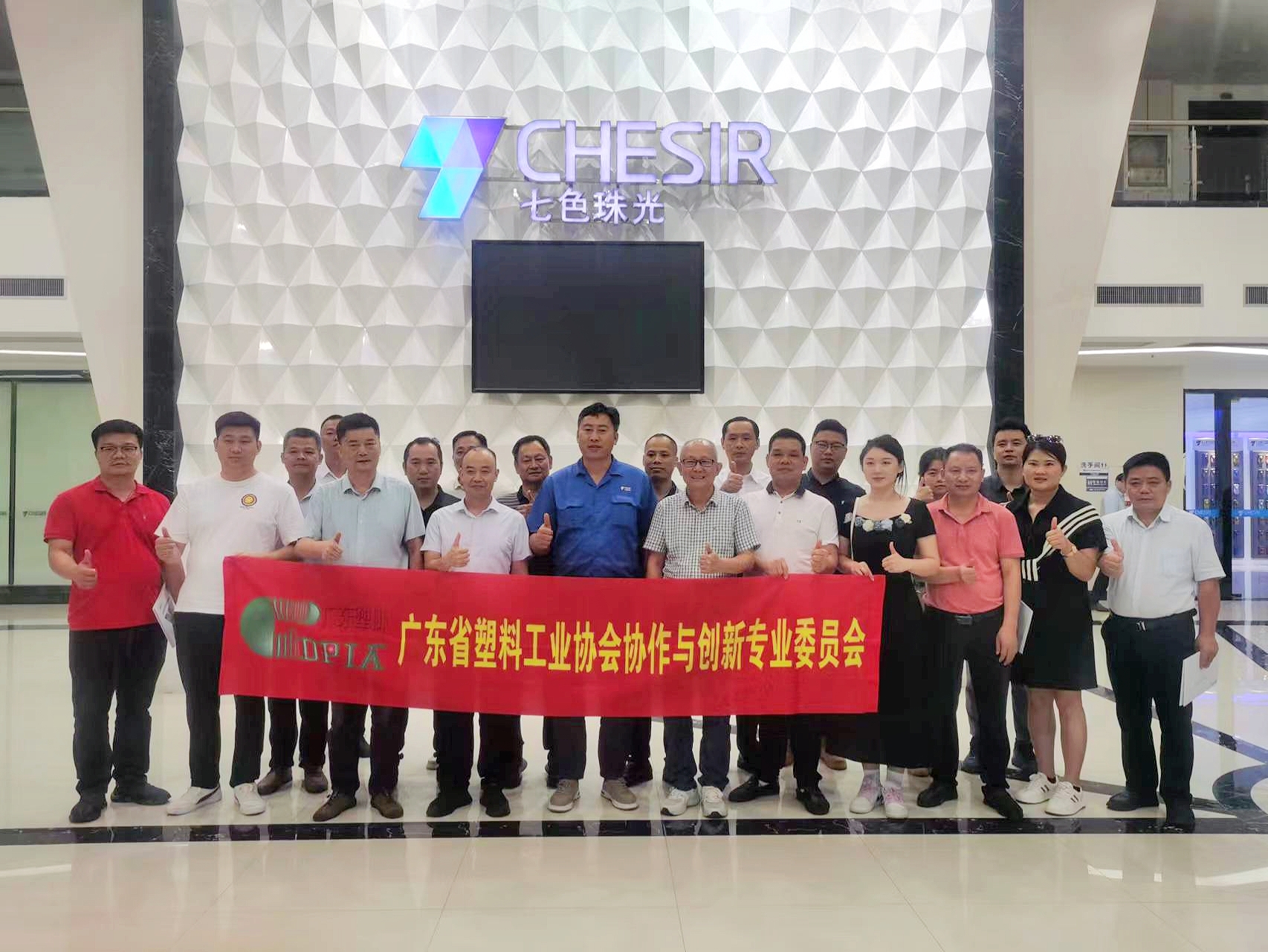 香港全年图库