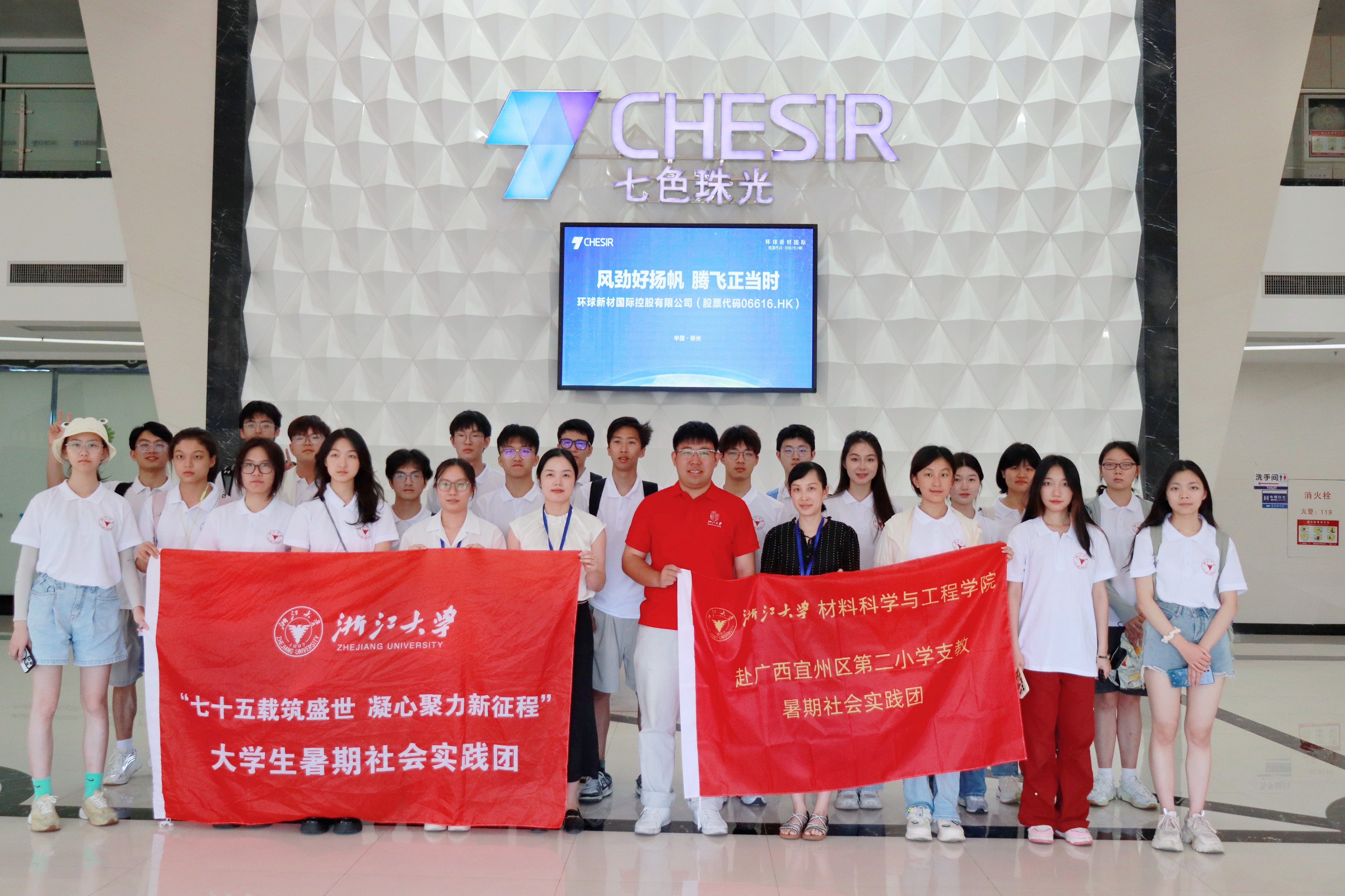 香港全年图库