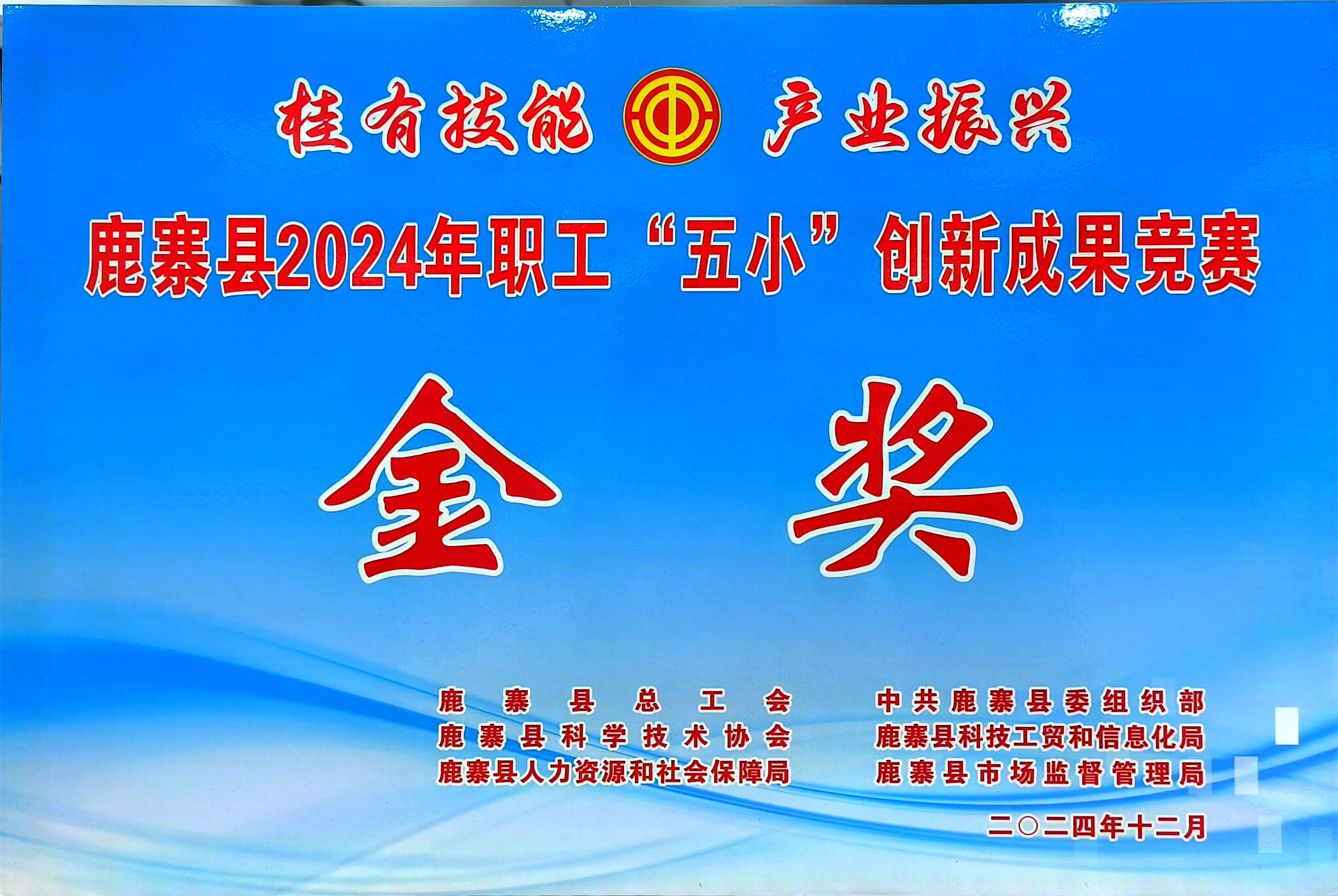 香港全年图库