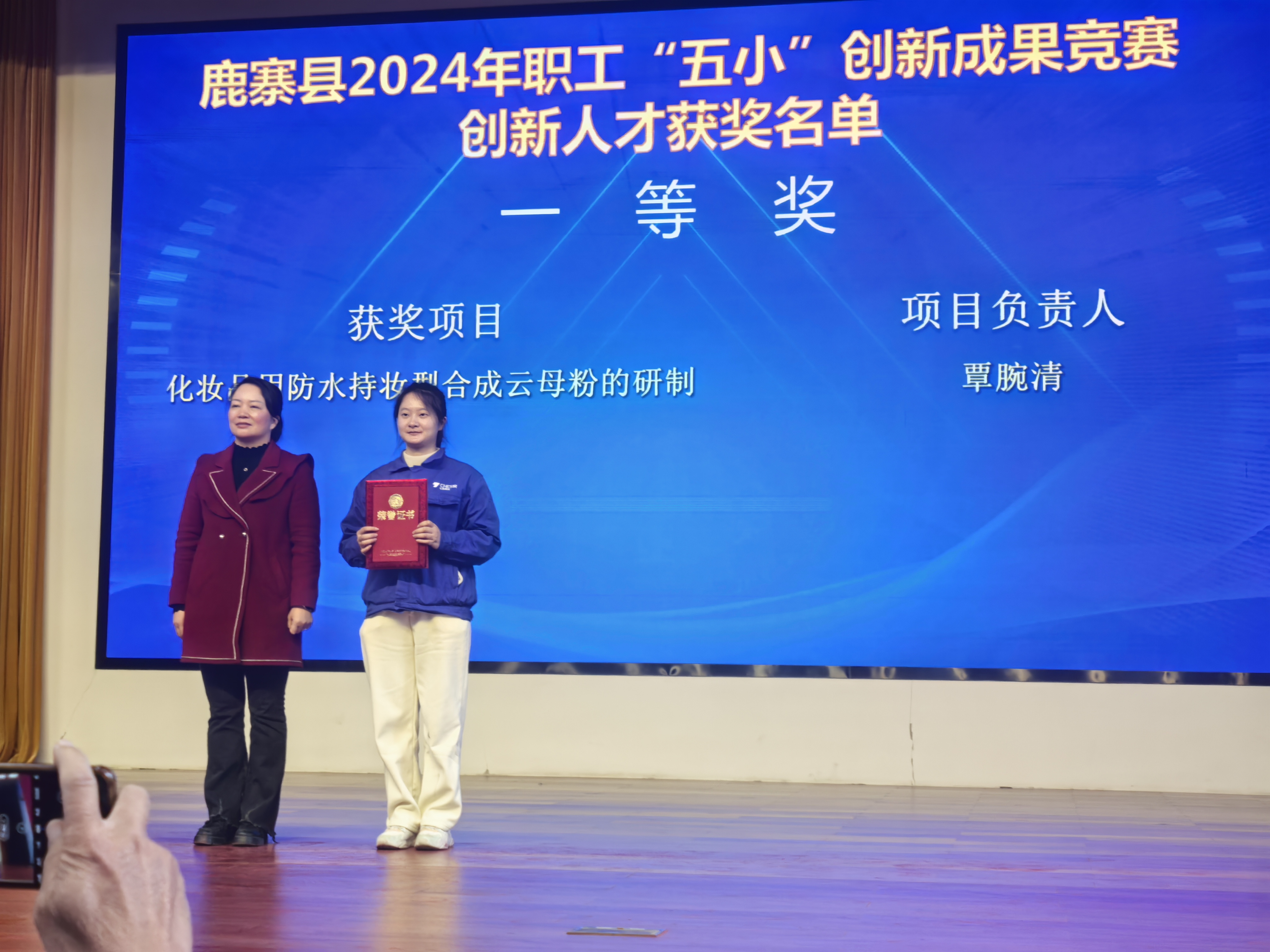 香港全年图库