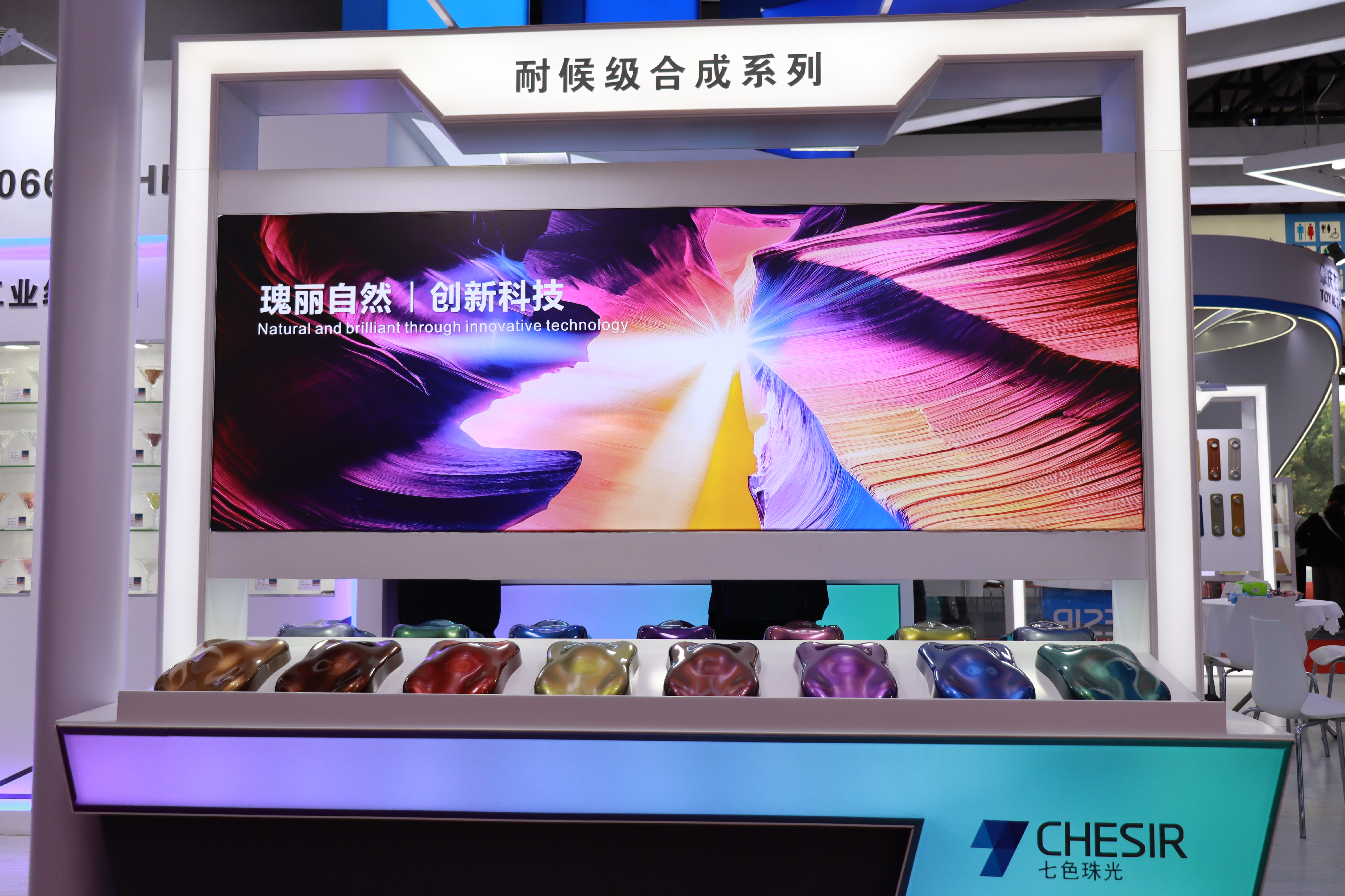香港全年图库