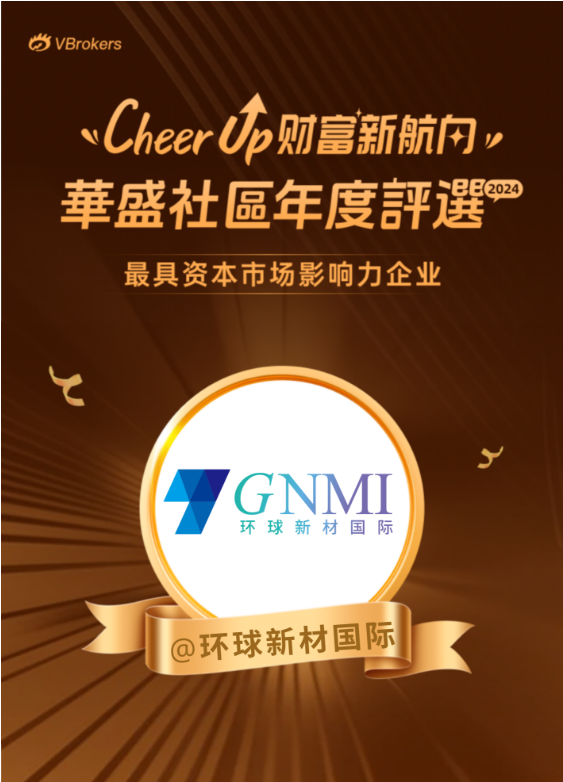 香港全年图库