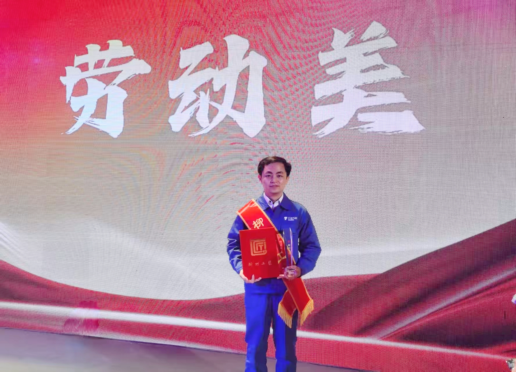 香港全年图库